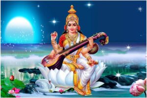 Basant Panchami पूजा ऐसे करे 2024