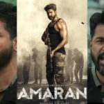 AMARAN Teaser Out कब और कहा देखे