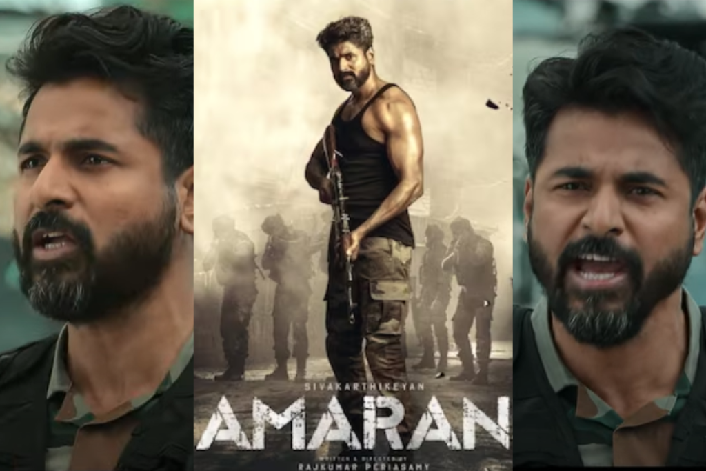 AMARAN Teaser Out कब और कहा देखे