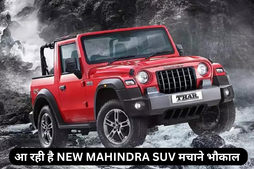 New Mahindra SUVs 2024